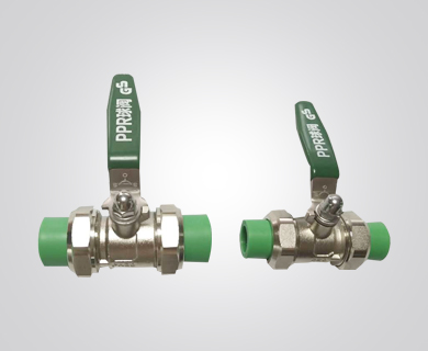 ppr管材-雙活接銅球閥（家裝類）