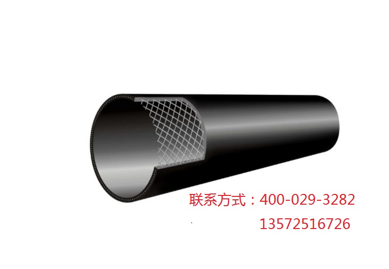 鋼骨架塑料復(fù)合管vs鋼絲網(wǎng)骨架復(fù)合管？有什么不同