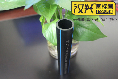 優(yōu)質(zhì)的PE管材的要達到哪些要求,應(yīng)該如何判別？